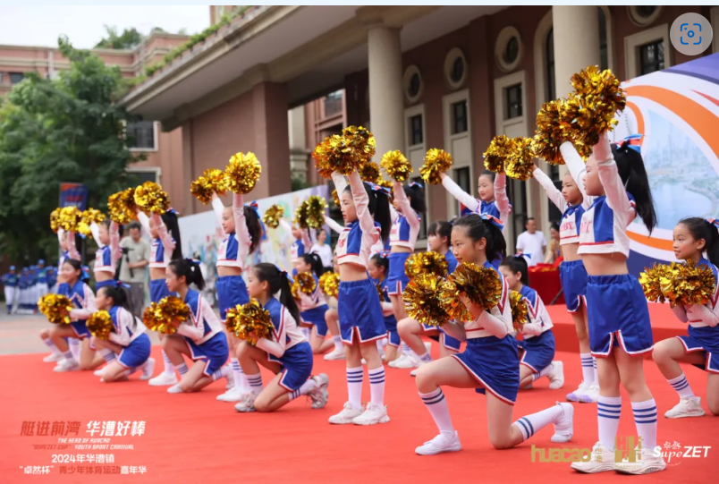 【分院动态】华漕：践行社会责任，关注青少年成长，这家春申金字塔人才企业这样做......